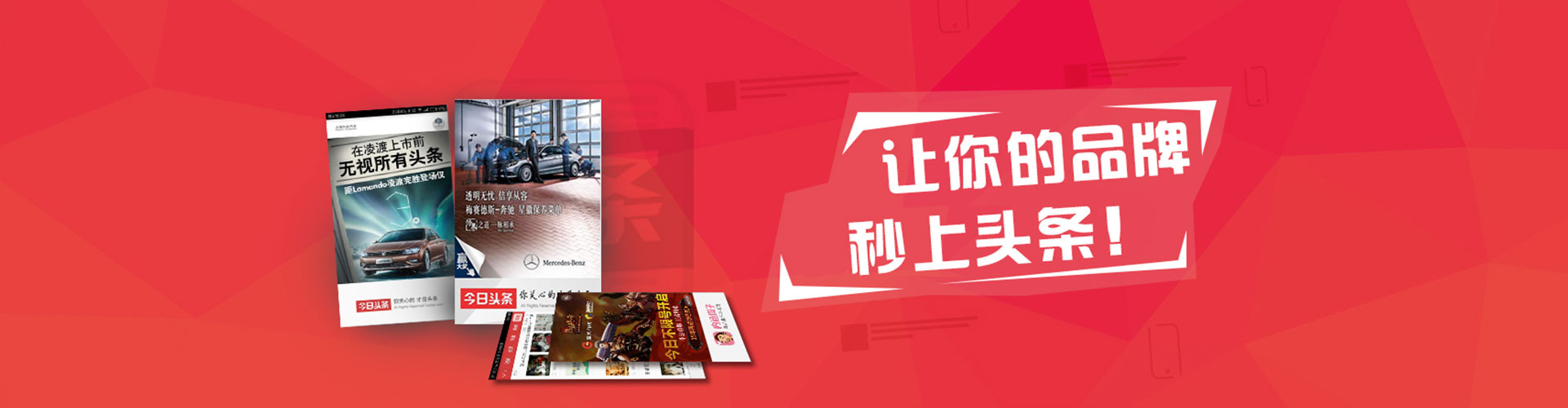 婺源百度推广