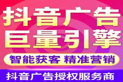 百度SEO优化公司案例详解：如何制定有效的推广计划
