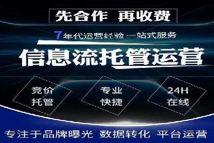 信息流广告投放误区：案例分析及规避