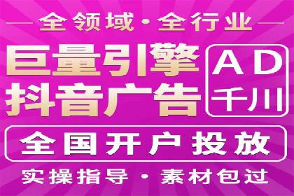 知乎信息流广告的创意之路：多角度案例分析
