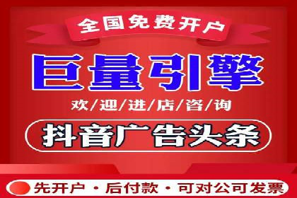 案例分享：如何利用百度广告竞价实现精准营销